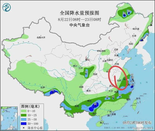 淮南天气预报15天查询（淮南天气预报15天查询全椒县天气）