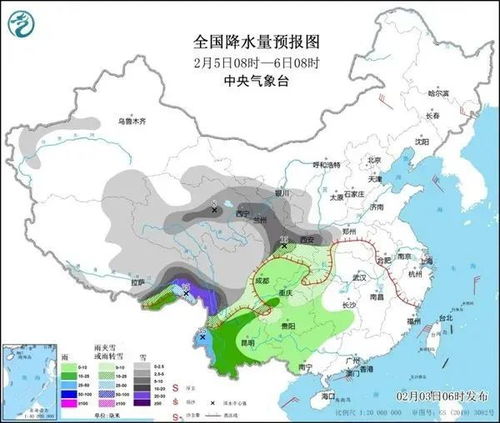 无为天气