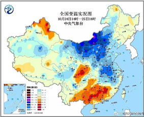 今日台风最新消息，强度升级，多地进入应急状态