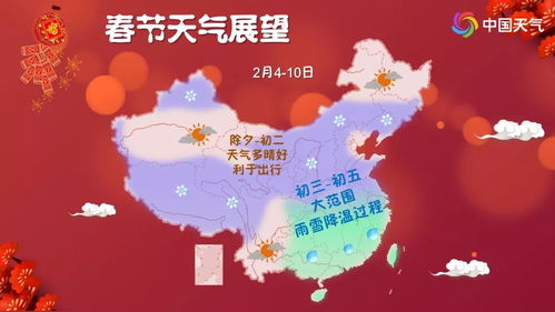 临渭区天气预报，明日气温骤降，市民需注意防寒保暖
