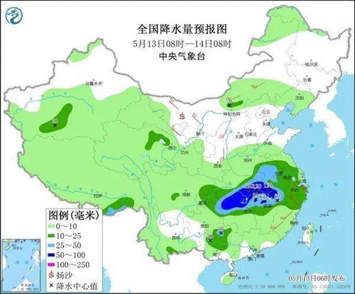 吉首天气预报15天，提前规划，从容应对多变天气