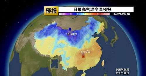 一张图看遍大江南北,全国今日气温一览表图揭示冷暖格局 一张图看遍大江南北,全国今日气温一览表图揭示冷暖格局