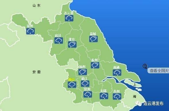 江苏赣榆天气预报，黄海之滨的天气密码与生活指南