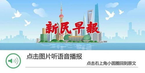 富锦天气预报,一座北方小城的四季物语与生活智慧 富锦天气预报,一座北方小城的四季物语与生活智慧