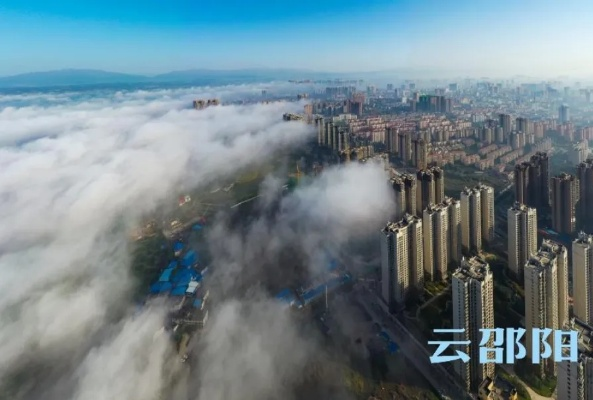 邵阳天气,在温润与多变中,读懂一座城的呼吸 邵阳天气,在温润与多变中,读懂一座城的呼吸
