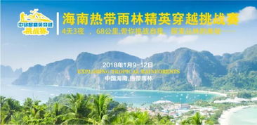 西双版纳天气预报，雨林深处的气候密码，藏着旅行的最佳时机