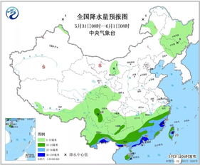 包头今日晴好，明日或有风沙，气象台发布一周天气预报