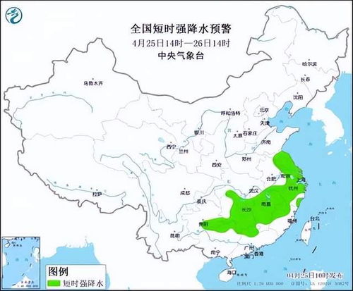 最新气象预报发布，全国多地迎强对流天气，出行请注意防范