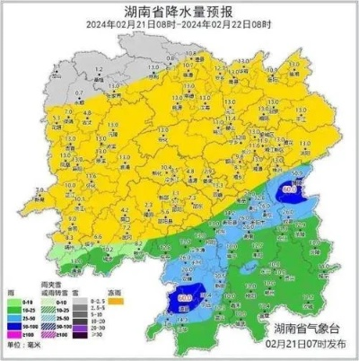 吉首天气预报,山城风云变幻,守护日常生活的晴雨指南 吉首天气预报,山城风云变幻,守护日常生活的晴雨指南