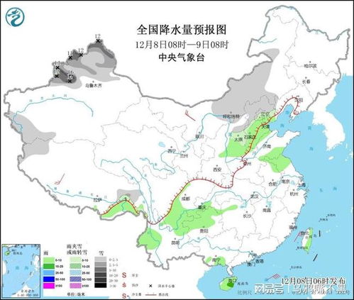 黑龙江省天气预报,冷空气频繁,多地迎来降温降雪天气 黑龙江省天气预报,冷空气频繁,多地迎来降温降雪天气