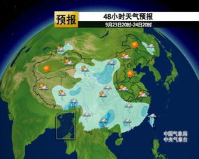 未来十天全国天气预报,冷空气频繁,南方多阴雨 未来十天全国天气预报,冷空气频繁,南方多阴雨