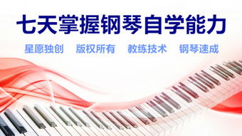 七点半的约定，那些年新闻联播天气预报教会我们的事