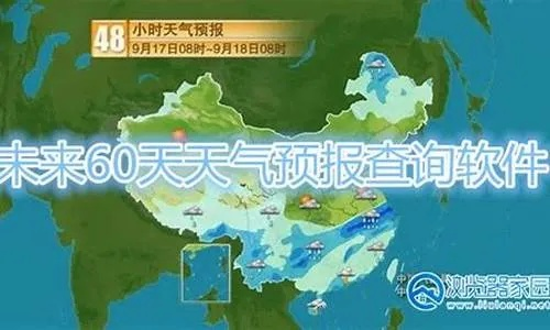 风起于青萍之末，2022年，当天气预报学会精准