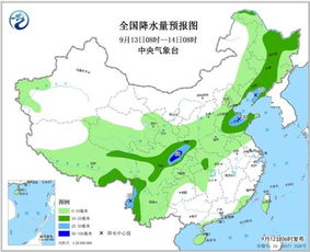 长春天气预报15天,春日变幻中的北国春城 长春天气预报15天,春日变幻中的北国春城