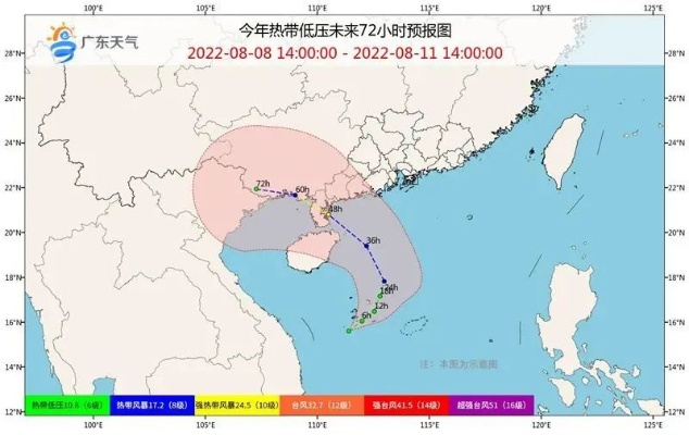 广东气象台发布台风最新预报,今年第X号台风XX路径调整,粤东沿海需高度警惕 广东气象台发布台风最新预报,今年第X号台风XX路径调整,粤东沿海需高度警惕
