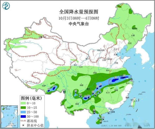 今日天气预报最新消息，全国多地迎来强降温，南方局地有大暴雨