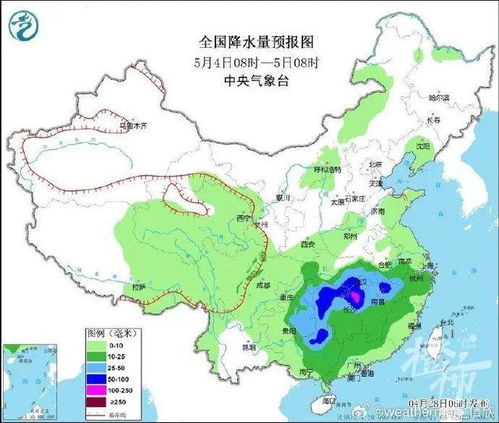 学会看30天天气预报,别让生活被突袭 学会看30天天气预报,别让生活被突袭