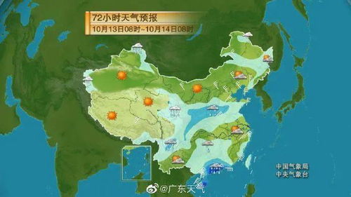 江门天气预报40天，一场与时间的温柔博弈
