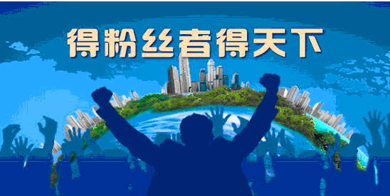 精准如你,风雨先知—墨迹天气精准版让生活更从容 精准如你,风雨先知—墨迹天气精准版让生活更从容